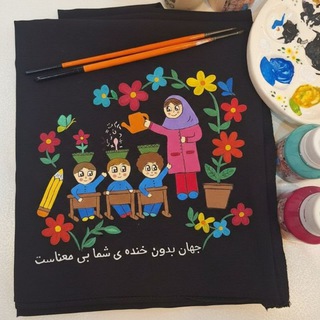 Telegram profile photo for کـانال رمـز، تحـلیـل تسـت، نکــته، استخدامی« آپ »موفقیت سبـز🌱📗