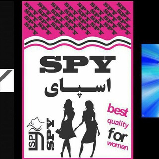 Telegram profile photo for Spy modeتوليدي اسپاي
