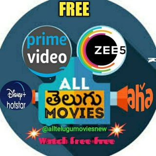 Telegram profile photo for New Movies