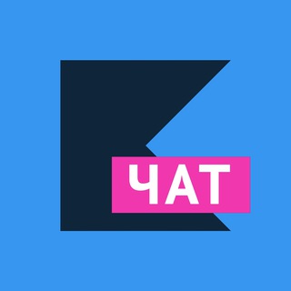 Telegram group profile photo for Typicalkrd ЧАТ
