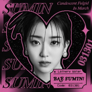 Telegram profile photo for 𝑺𝒍𝒂𝒗𝒊𝒔𝒉 𝑬𝒈𝒍𝒂𝒏𝒕𝒊𝒏𝒆, 𝐒𝐮𝐦𝐢𝐧.