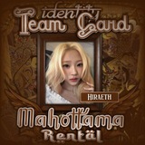 Telegram profile photo for Hiraeth Madeleine.