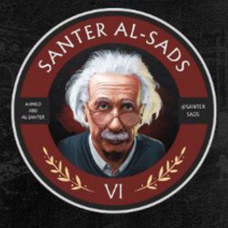 Telegram profile photo for شبكة سادس( اوقات دراسه)