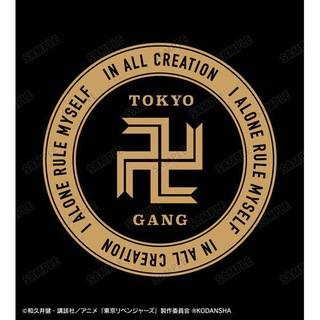 Telegram group profile photo for ヅ ㊚卐 Δ ΤΘΜΛΝ㊝