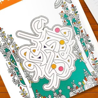 Telegram profile photo for علوم و فنون بهرامی | علوم و فنون تاجیک