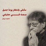 Telegram profile photo for آنـًٌٍّ̨̥̬̩ـآ وُآنـِِـِـتـٌـٌٌـ𖠌