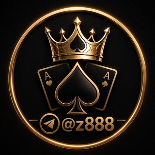 Telegram group profile photo for 魔都德州@Z888