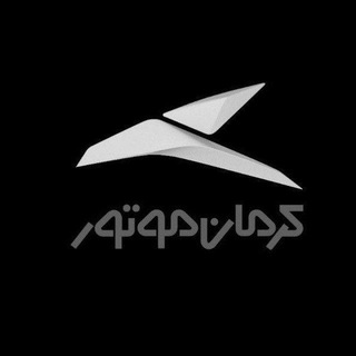 Telegram group profile photo for گروه کرمان موتور | ( KMC ) Kerman motor