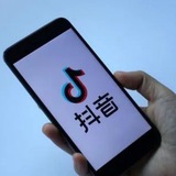 Telegram profile photo for 抖音吃瓜
