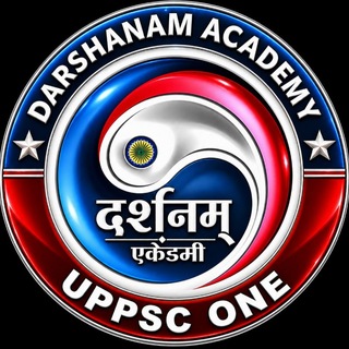 Telegram profile photo for UPPSC ONE 📃