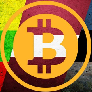Telegram profile photo for Обмен крипты в Прибалтике (Литва, Латвия, Эстония). Cryptocurrency exchange in the Baltics (Lithuania, Latvia, Estonia)