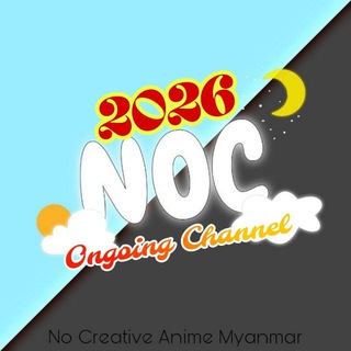 Telegram profile photo for No Creative Ongoing Anime Mm