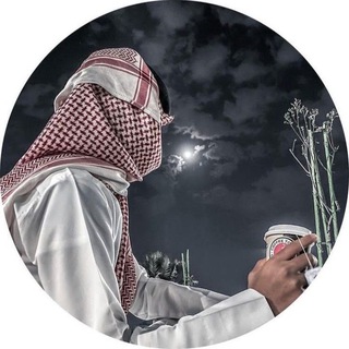 Telegram profile photo for فواصل الماضي