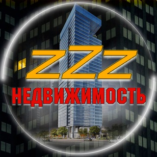 Telegram profile photo for Деньги не спят💤 | Недвижимость