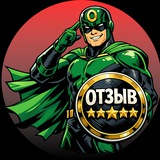 Telegram profile photo for Заработок на отзывах и заданиях 🤝
