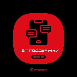 Telegram profile photo for CHINA HOUSE | CHAT | RU