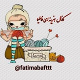Telegram profile photo for هزینه ای فاطیما