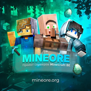 Telegram profile photo for MineOre | Проект серверов Minecraft BE