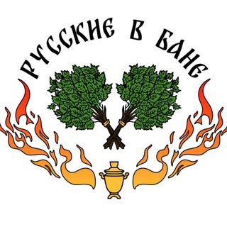 Telegram group profile photo for Русские в Бане
