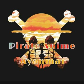 Telegram profile photo for Pirate Anime Old Series Channel