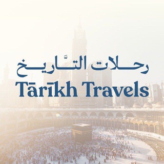 Telegram profile photo for TarikhTravels