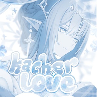 Telegram profile photo for у качеров любят . . .