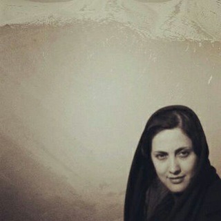 Telegram profile photo for این شعر نیست