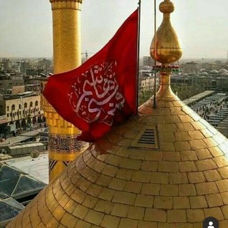 Telegram profile photo for یا امام حسین ع مدد