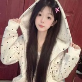 Telegram profile photo for 南山小星的朋友圈
