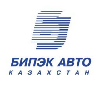Telegram profile photo for Бипэк Авто