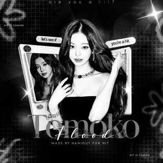 Telegram profile photo for 🔒 || 𝑻𝒐𝒎𝒐𝒌𝒐’ 𝒊𝒏𝒇𝒐 «« 🤍