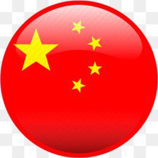 Telegram profile photo for Доставка из Китая🇨🇳выкуп с 1688, Taobao, Pinduoduo