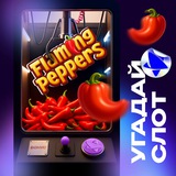 Telegram profile photo for как отыграть бездепозитный бонус в рублях