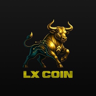Telegram profile photo for ⚡️LX COIN⚡️ (FREE)