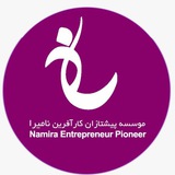 Telegram profile photo for موسسه نامیرا