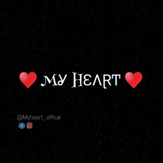 Telegram profile photo for ♥️ MỾ HƐΛⱤͲ ♥️