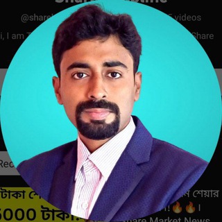 Telegram profile photo for Share Helpline