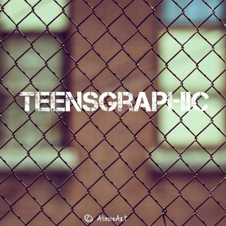 Telegram profile photo for Teens graphic