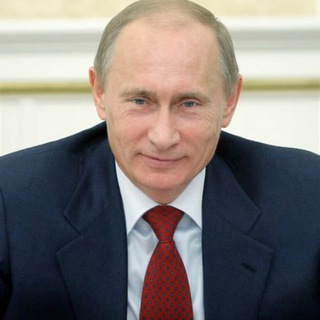 Telegram profile photo for Президент России ли Владимир Путин