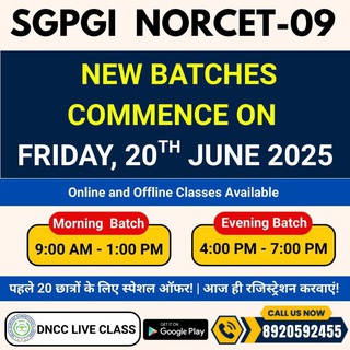 Telegram profile photo for DNCC Delhi (official)