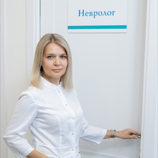 Telegram profile photo for Записки детского невролога🧠