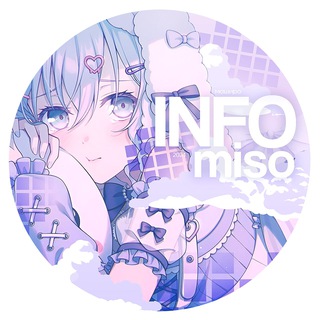 Telegram profile photo for ` miso's info 𝜗𝜚