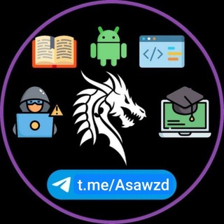 Telegram profile photo for شروحات تطبيقات 𝕒𝕃𝕨𝕒𝕫𝕚𝕣