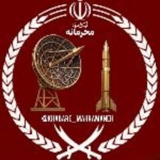 Telegram profile photo for خبر محرمانه