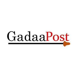 Telegram profile photo for Gadaa Post