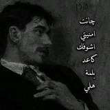 Telegram profile photo for شَعب