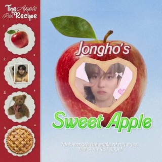 Telegram profile photo for TEEZ—BON. #SweetAppleJongho