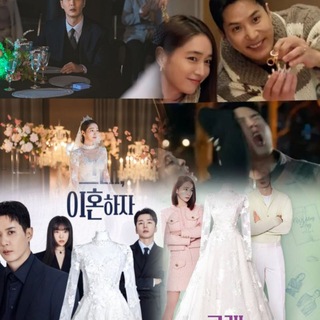 Telegram profile photo for OK Lets Get Divorced ( ကွာရှင်းခြင်း အနုပညာ )
