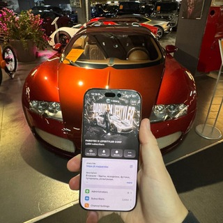Telegram profile photo for ᴘᴀʀᴏᴛᴇx x ʟɪꜰᴇsᴛʏʟᴇʀ ᴄᴏʀᴘ📆