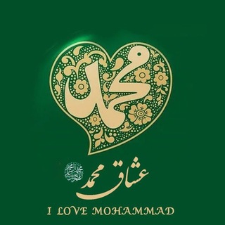 Telegram profile photo for خدا بزرگه 💚